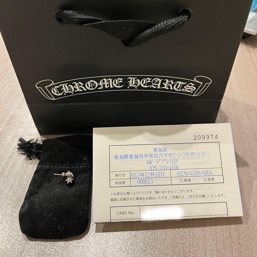 クロムハーツタイニースター ドロップ ピアス インボイス SV925 シルバー