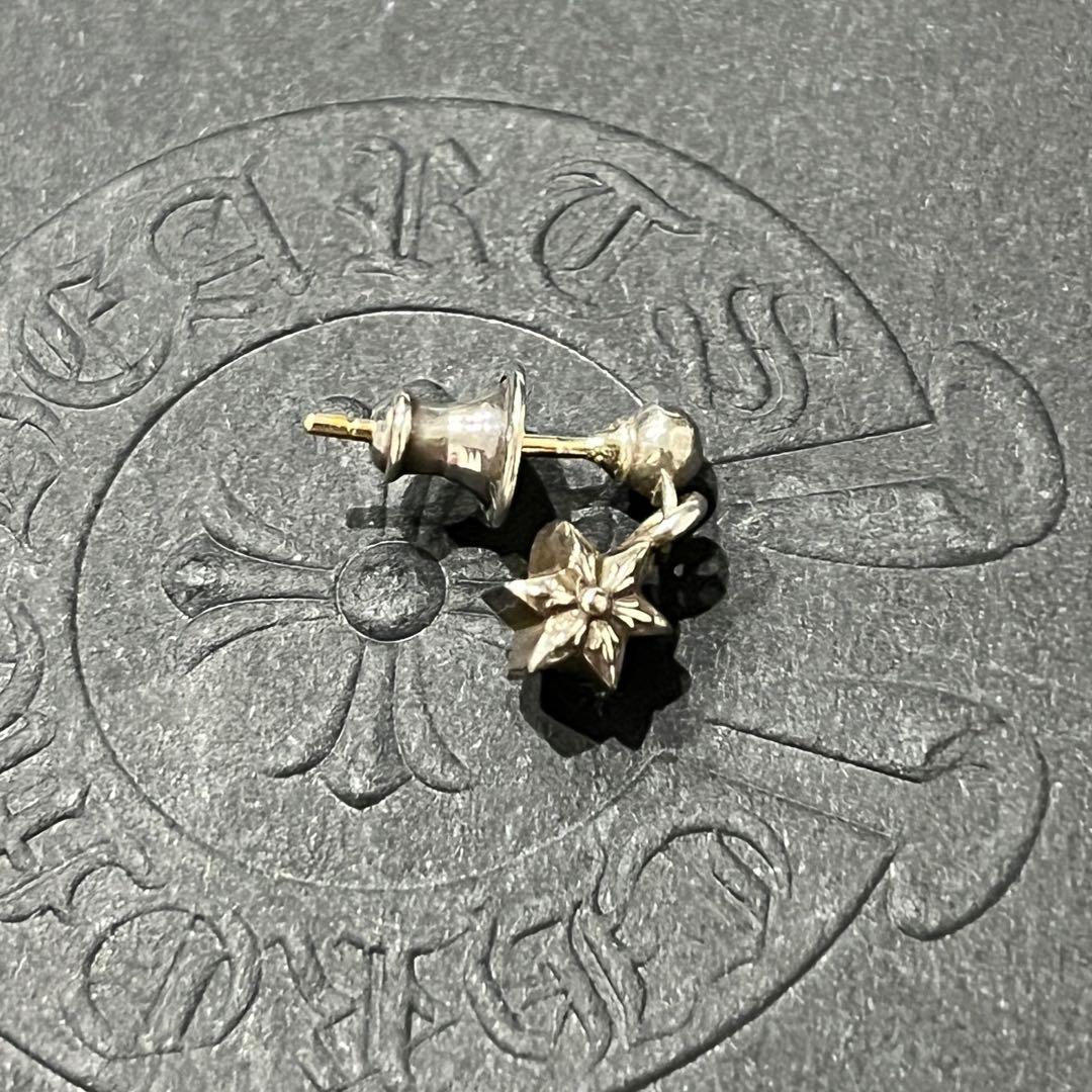 クロムハーツタイニースター ドロップ ピアス インボイス SV925 シルバー