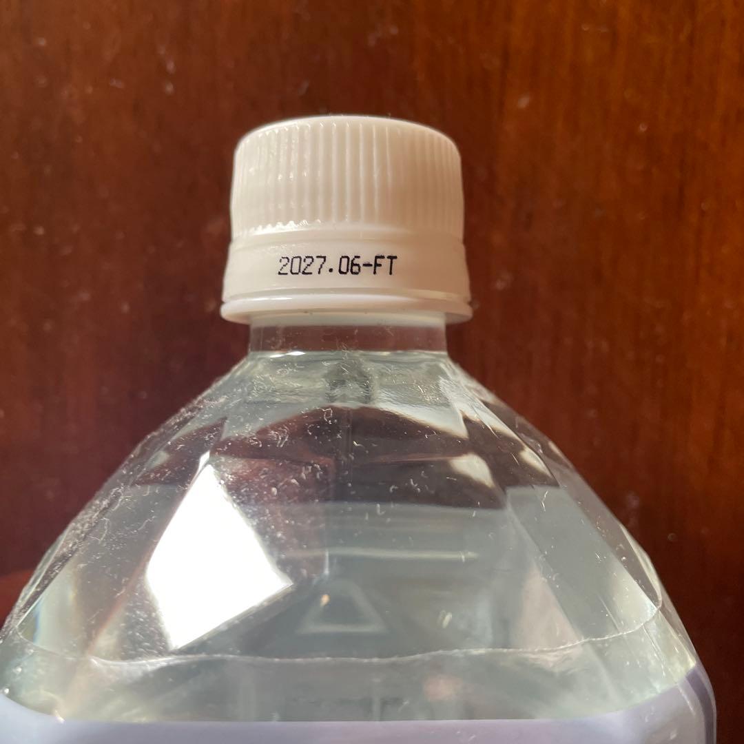 Life Essence ミネラルウォーター 1000ml