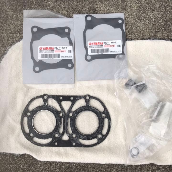 チャプヤマハRZ250R #YPVS