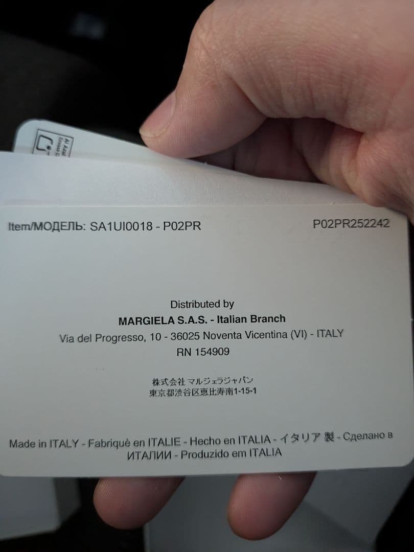 《しの》Maison Margiela ブラック 2つ折り　マネークリップ