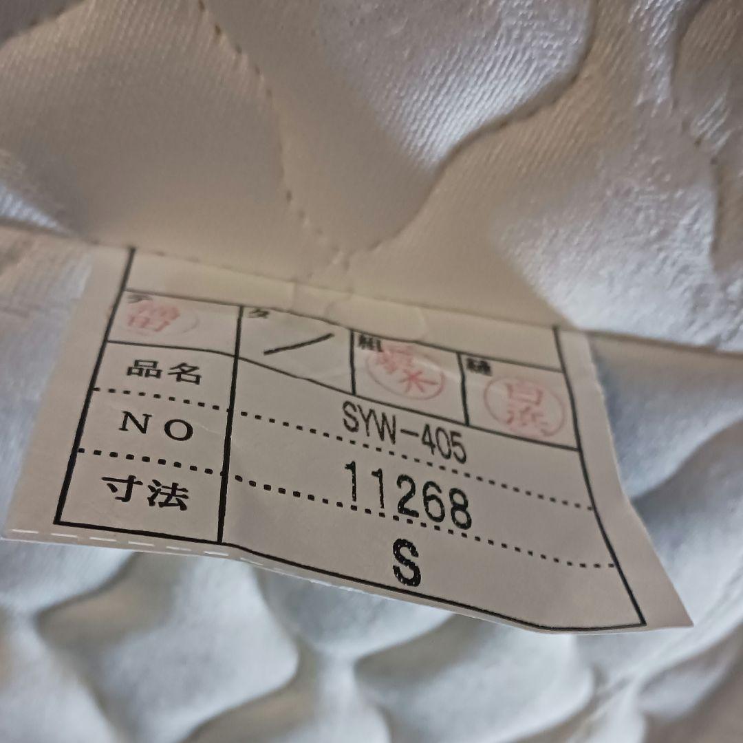 J570 日本ベッド シングル SILKY SOFT SYW-405