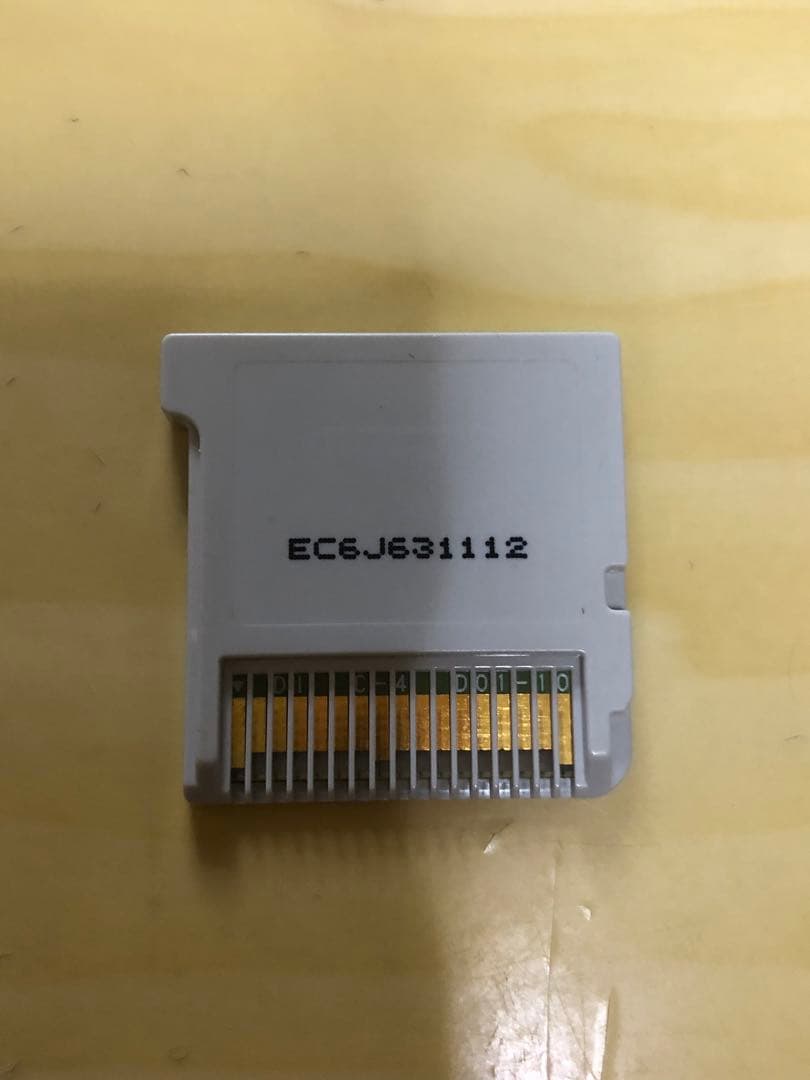 『トモダチコレクション 新生活』コンプデータ