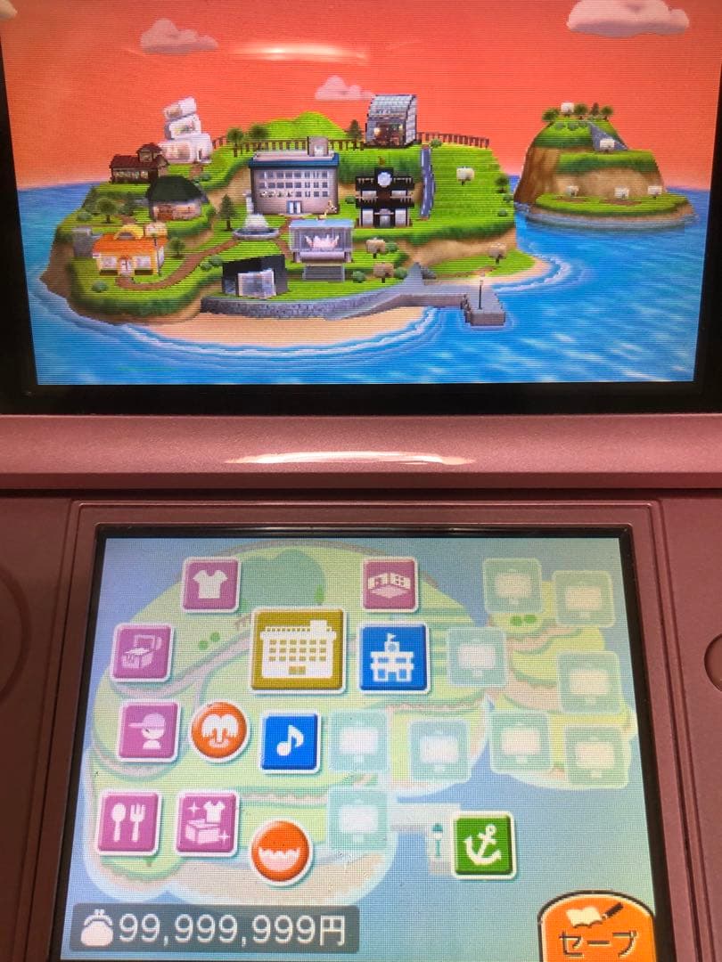 『トモダチコレクション 新生活』コンプデータ