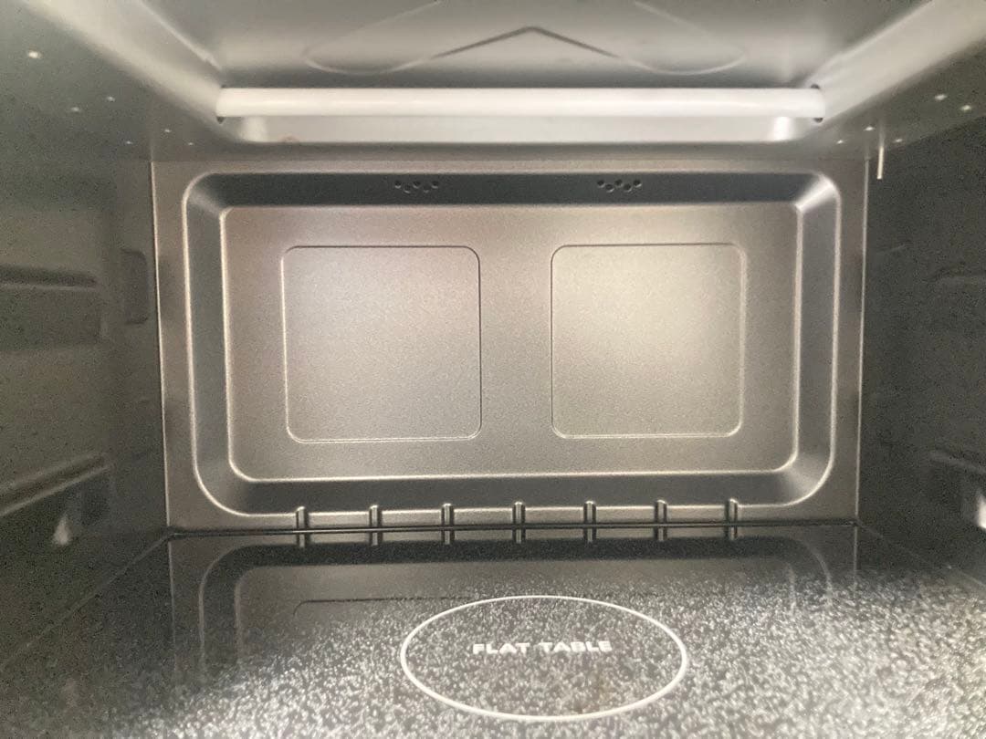 ☆2025年製 Panasonic パナソニック オーブンレンジ NE-MS4C