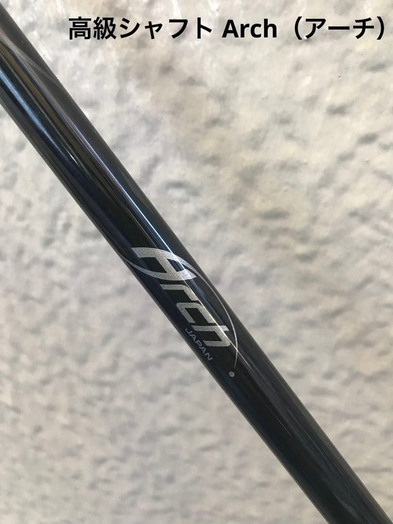 キャロウェイエピックフラッシュ3W 高級シャフトArch（アーチ）