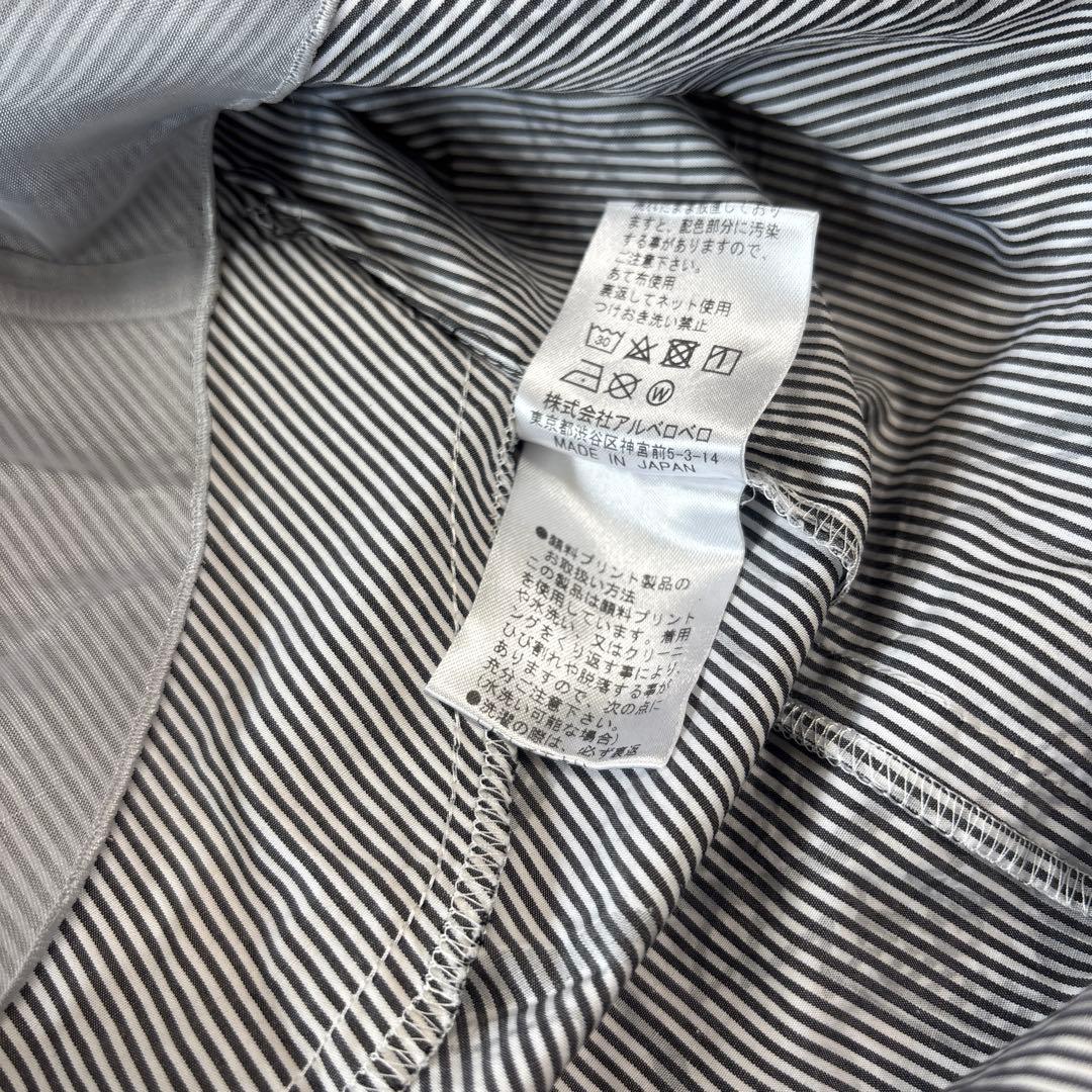 ☆*。様 アルベロベロ⭐︎チュニック