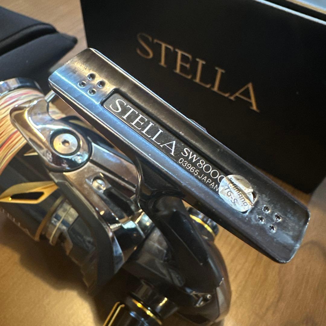 【SHIMANO】ステラ リール STELLA SW 8000HG