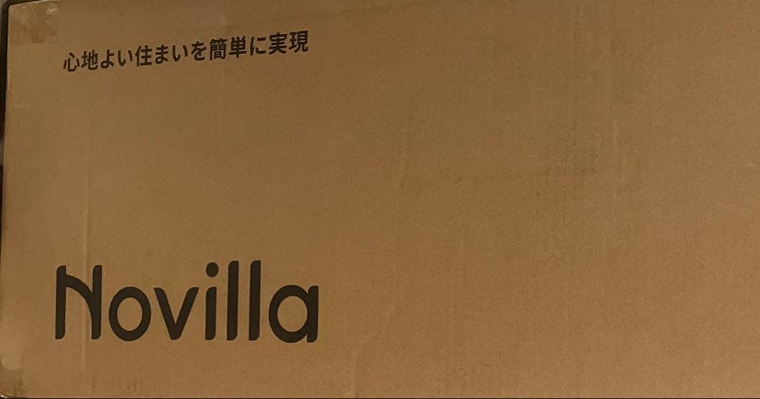 マットレスクイーンやや硬め厚さ21cm 高反発 高密度 体圧分散