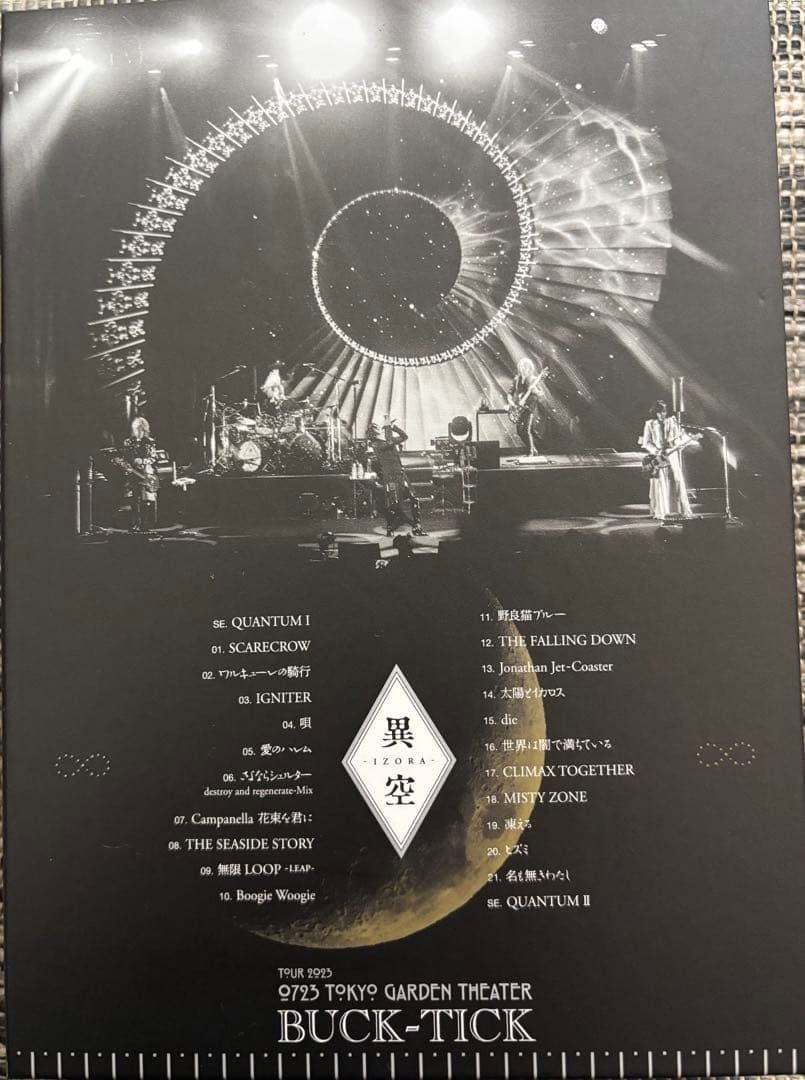 BUCK-TICK バクチクDVD tour2023異空/sabbat 極美品