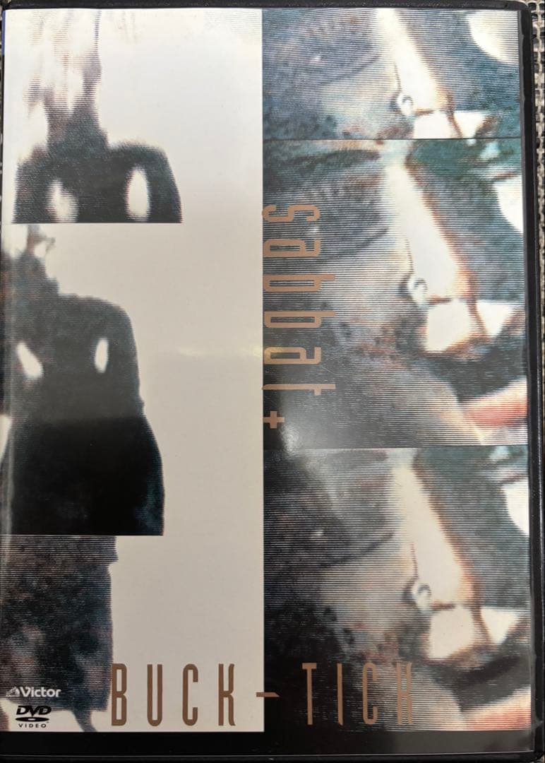 BUCK-TICK バクチクDVD tour2023異空/sabbat 極美品