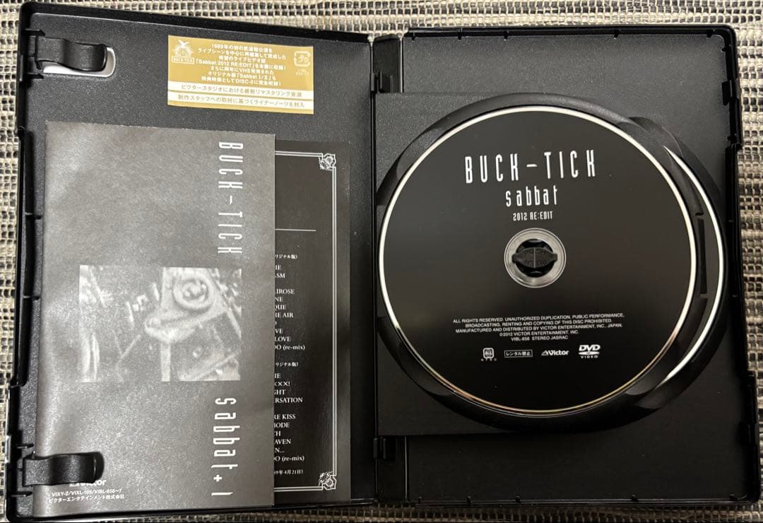 BUCK-TICK バクチクDVD tour2023異空/sabbat 極美品