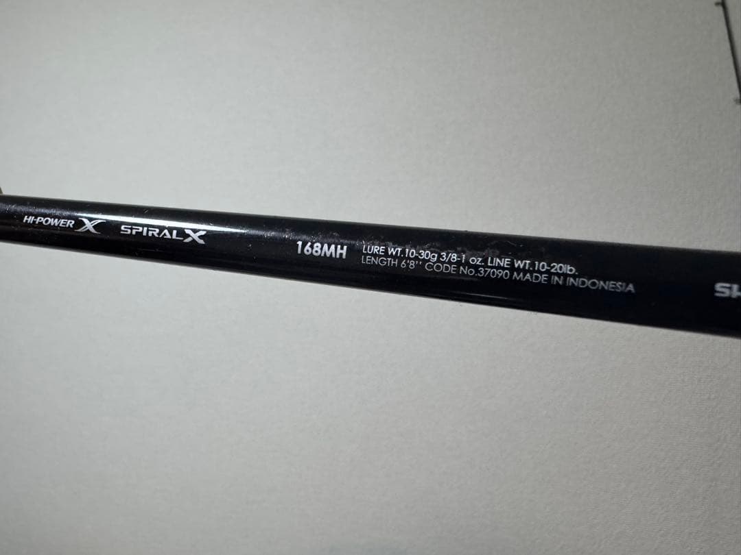 SHIMANO Bantam Spiral X 168MH バスロッド