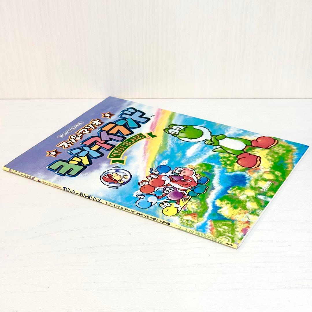 ヨッシーアイランド 楽譜 スーパーマリオ ピアノソロ オリジナルサウンド ver