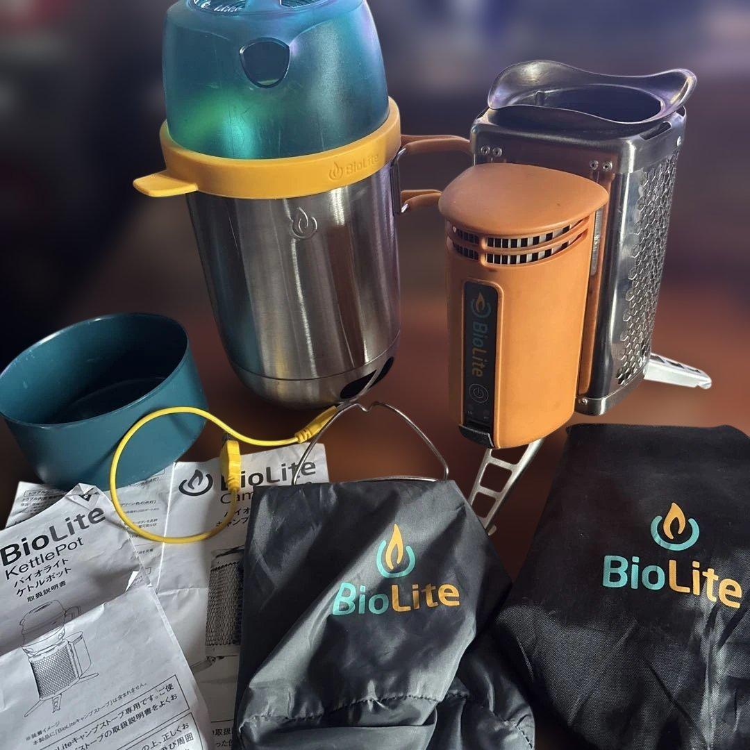 モンベル BioLite（バイオライト）キャンプストーブ2 PLUS