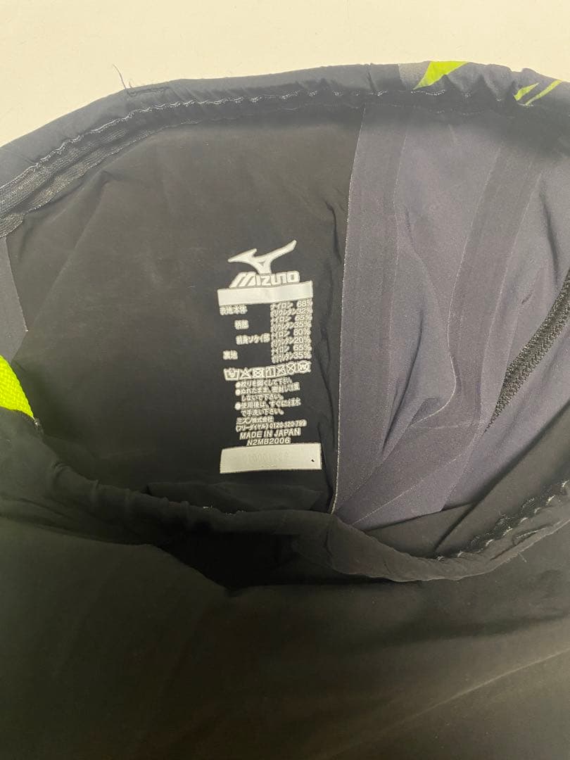 【GX・SONIC NEO AG】メンズMサイズ