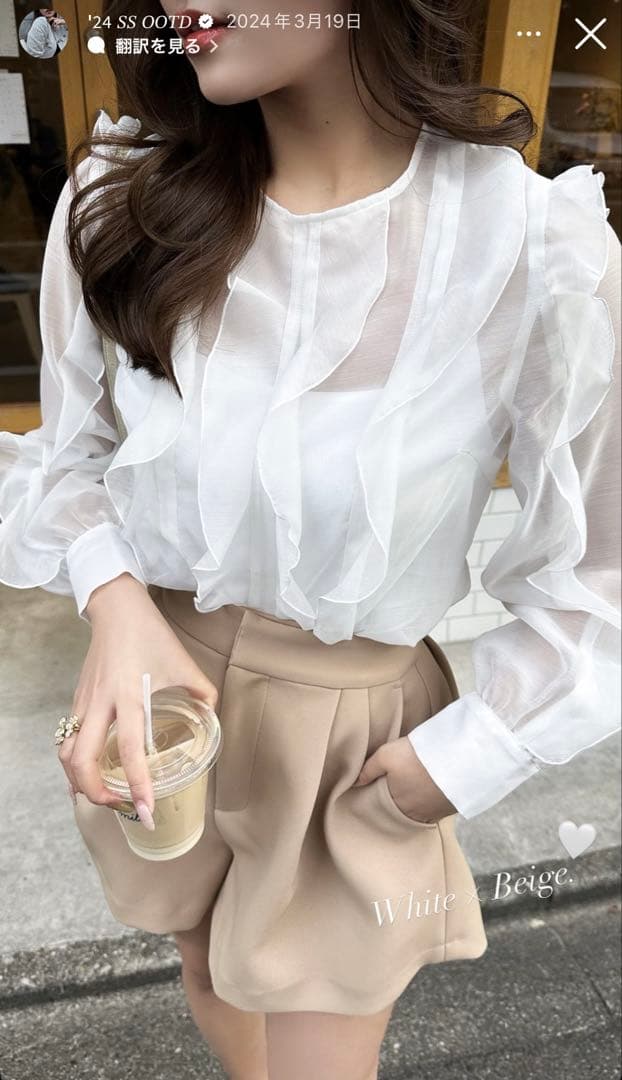 売り尽くし！sheller シェリエ サイドヘムショートパンツ Sサイズ