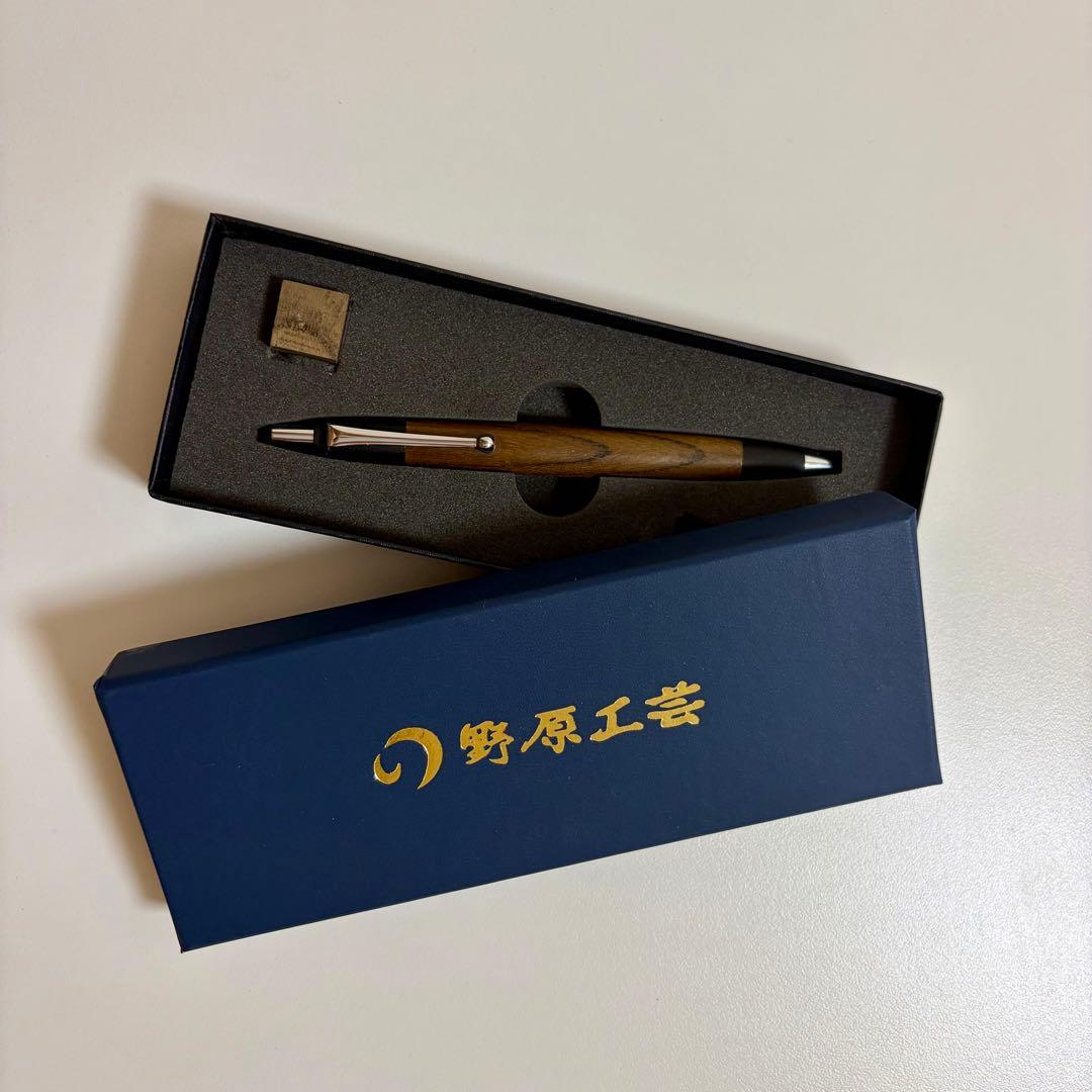 野原工芸　神代けやき ボールペン 玉クリップ 銀金具 廃番
