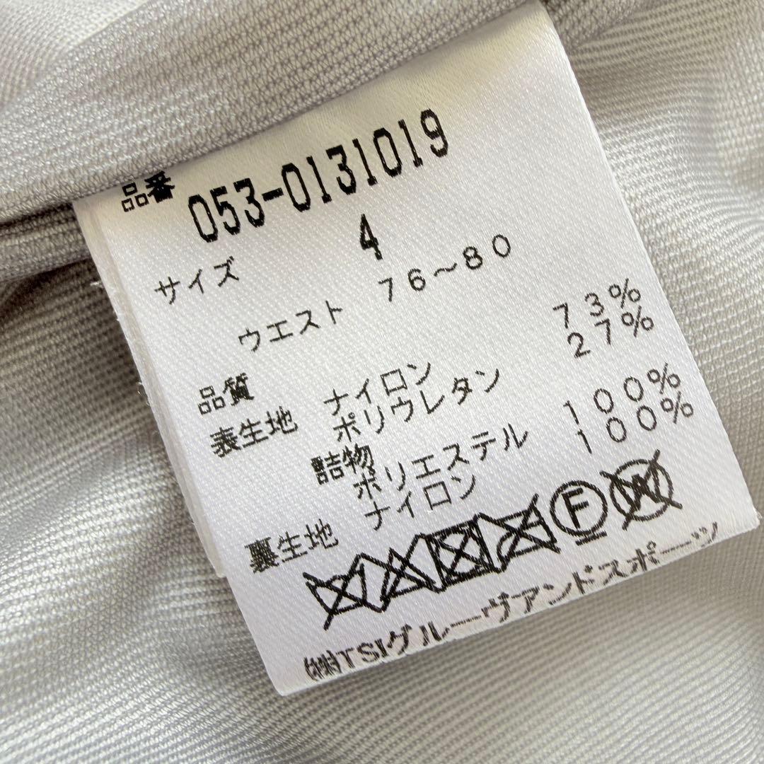 防寒　蓄熱　裏地付き　パーリーゲイツ　パンツ　迷彩　白　M〜L相当　暖パン　4