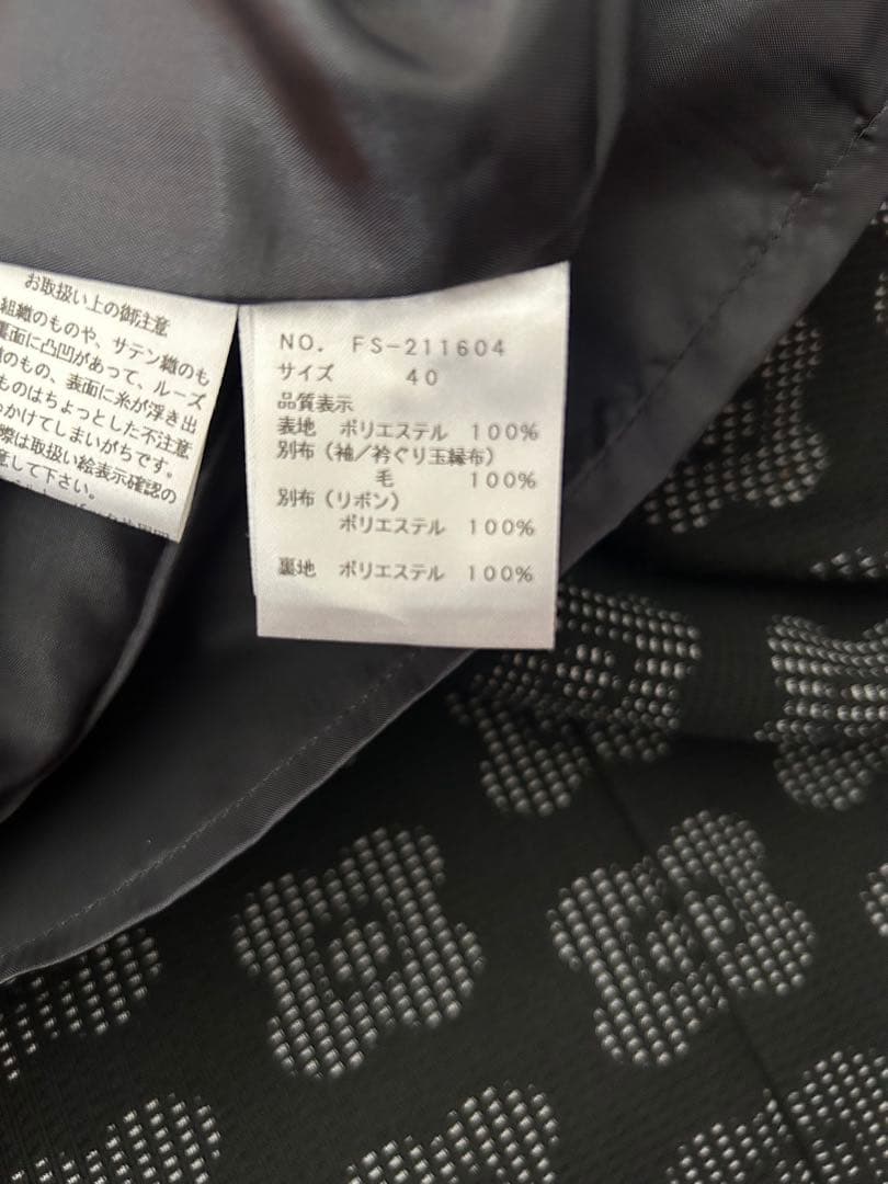 M.S. GRACY ブラック ワンピース