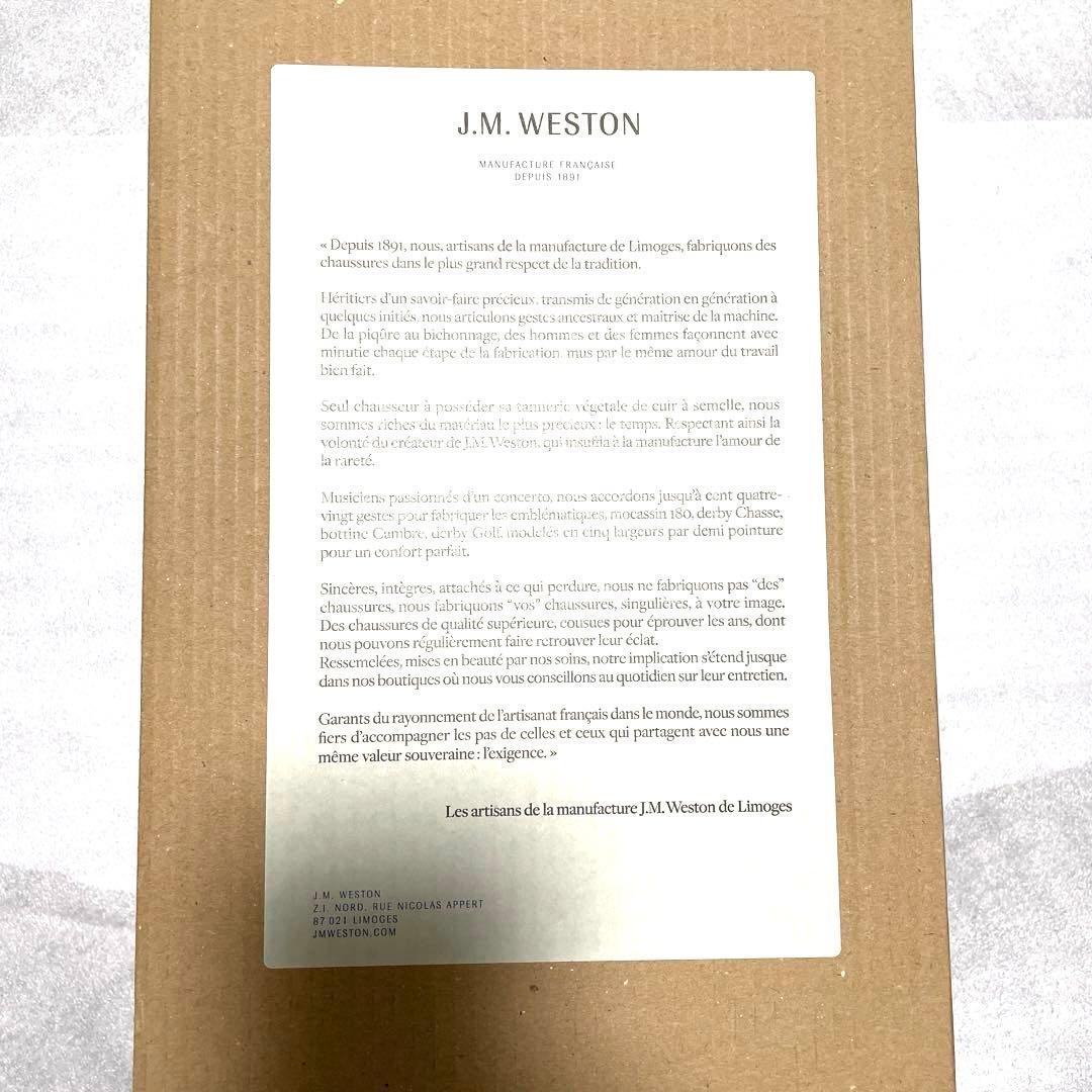 【未使用品(新品)】J.M.ウエストン ゴルフ Cウィズ ブラックボックスカーフ