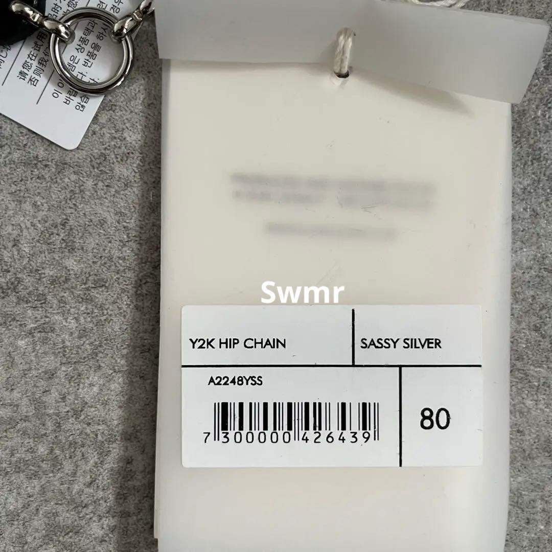 ローズ着用　Our Legacy Y2K Hip Chain