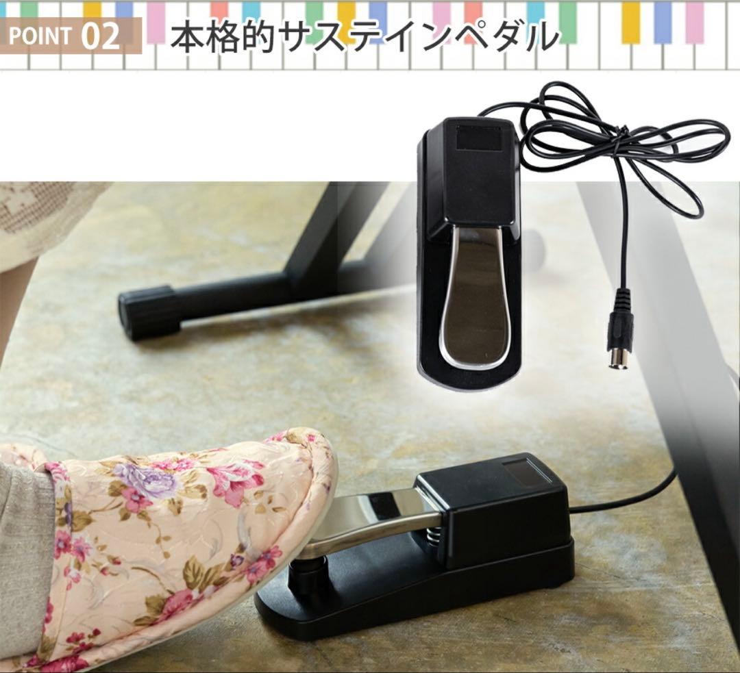 カリーナ　carina 電子ピアノ 88鍵盤 スタンド 電子キーボード 木製