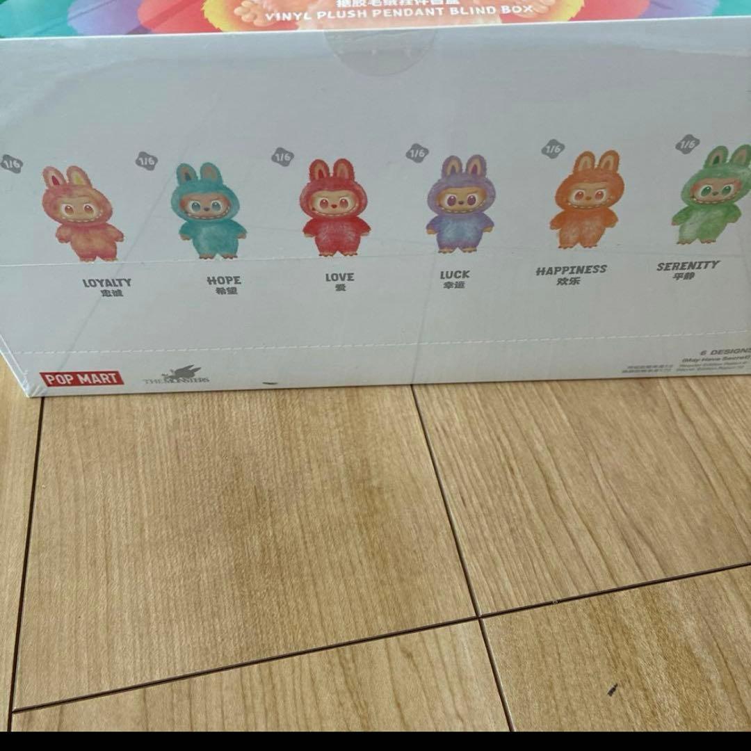 正規品未開封ラブブ Big into Energy アソートボックス2箱