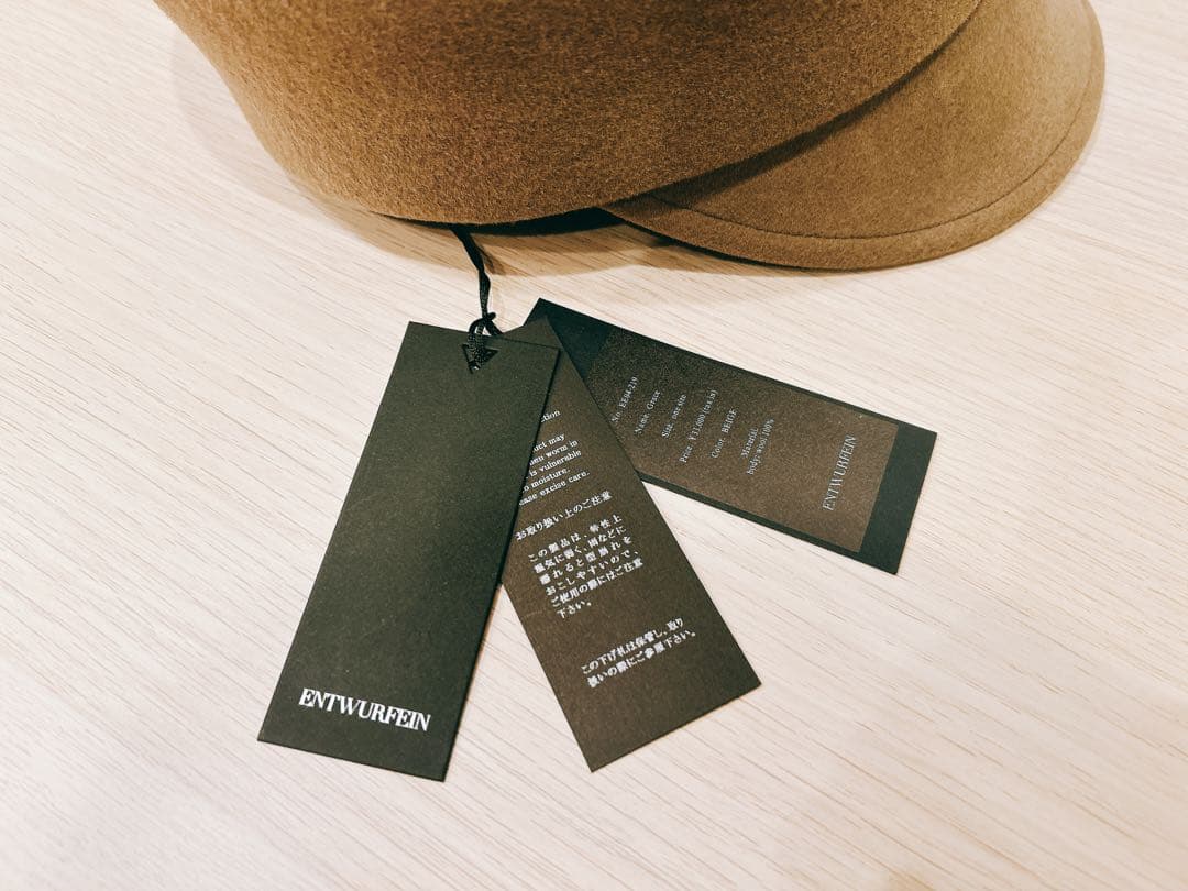 【専用】ENTWURFEN キャスケット