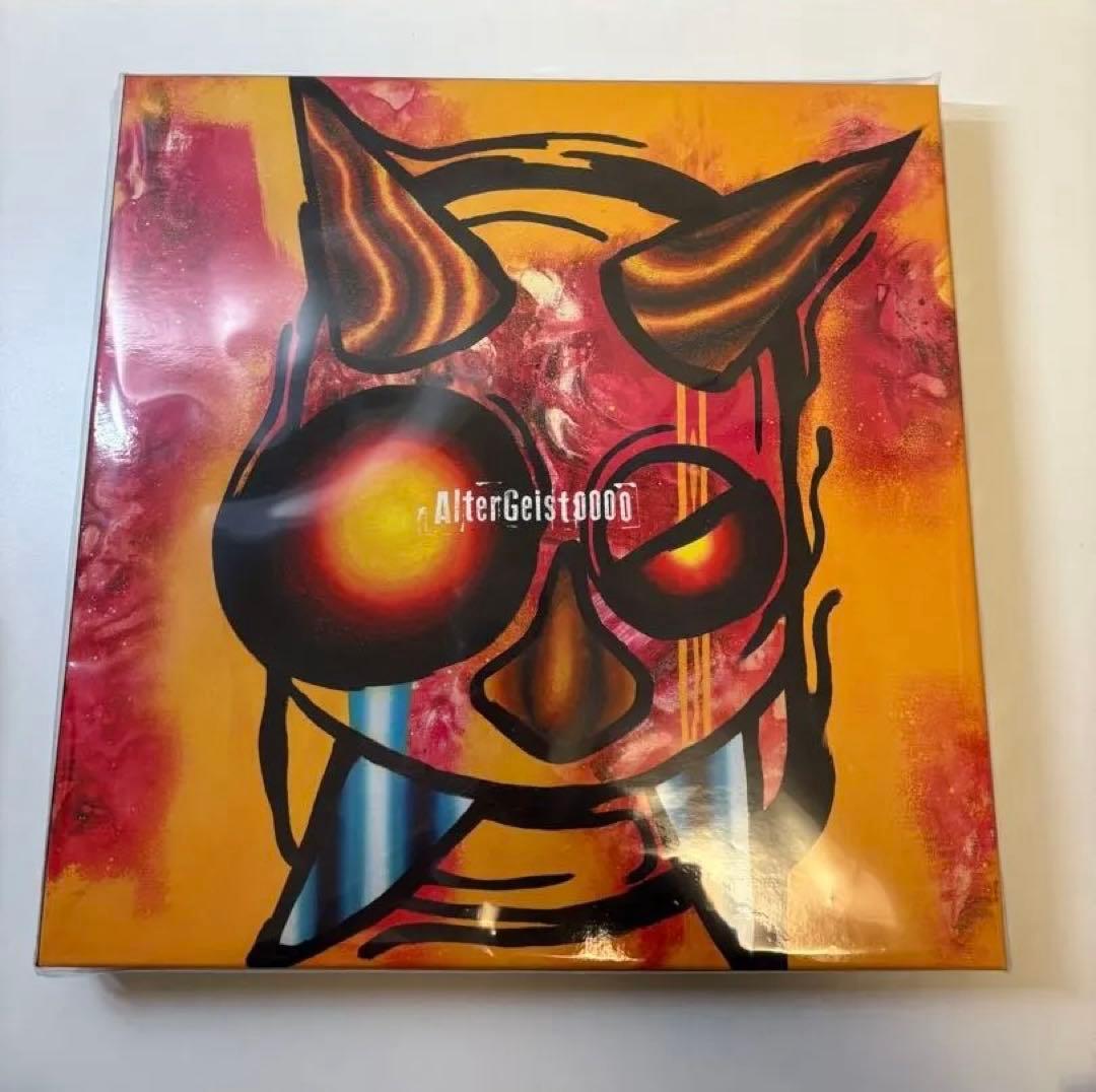 AlterGeist0000 完全数量限定盤
