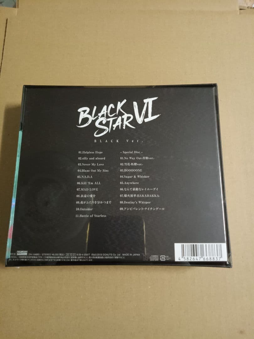 「ブラックスター-Theater Starless-」～BLACKSTAR6(…