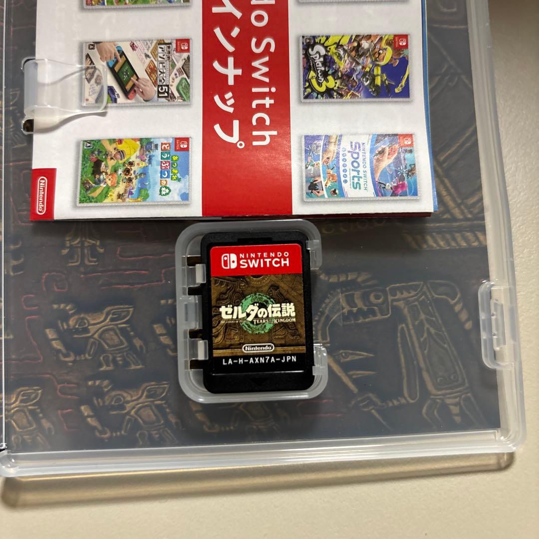 Switch ゼルダの伝説 2つ