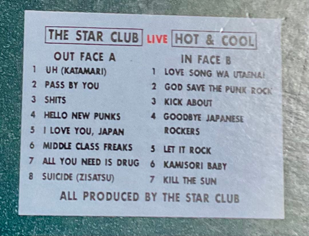 最終値下げTHE STAR CLUB HOT & COOL　LP1983年発売