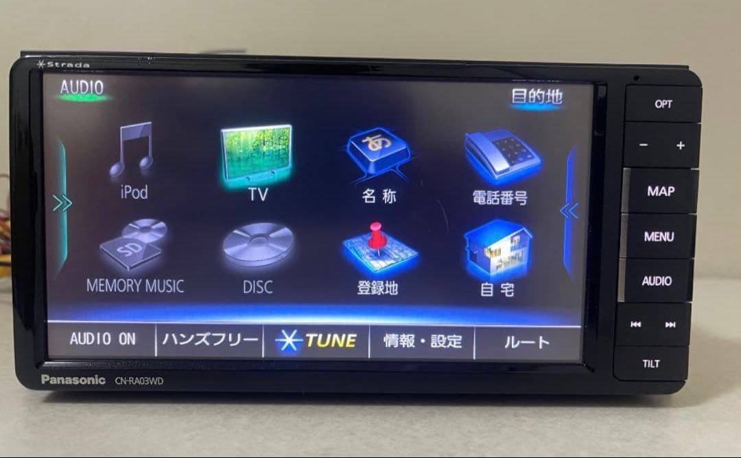Panasonic CN-RA07WD カーナビ Bluetoothユニット