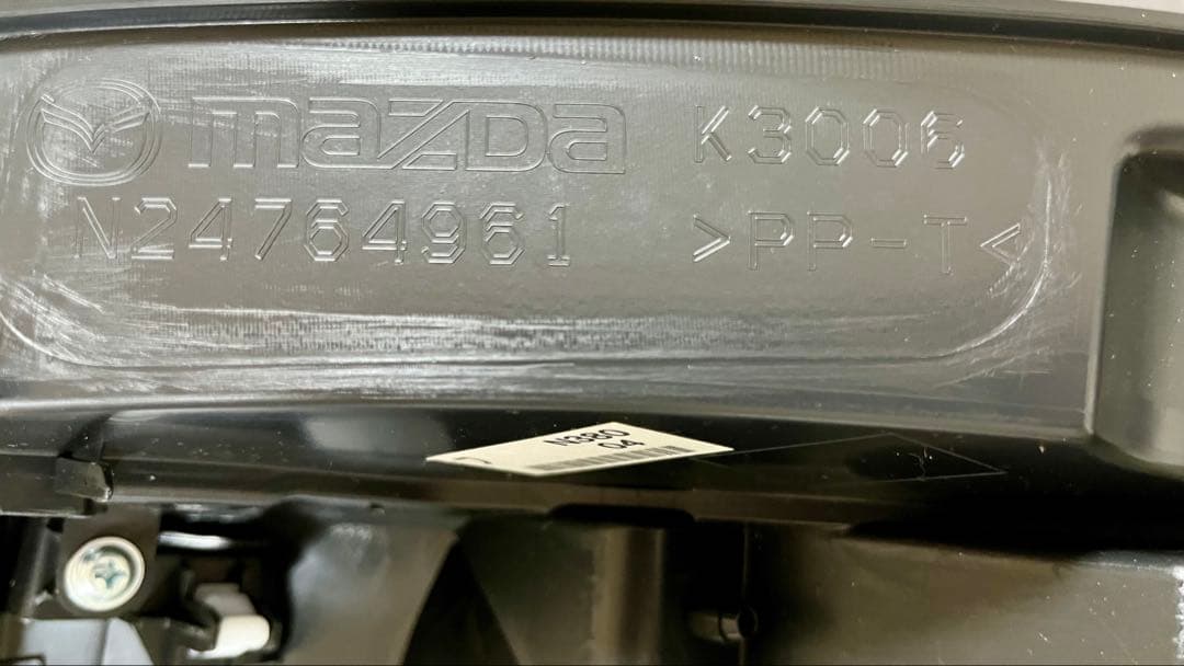 【美品】 MAZDA ロードスター(ND) 革調デコレーションパネル