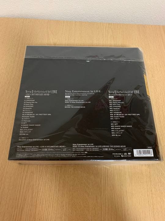 ミュージック Nissy Entertainment 1stLIVE DVD