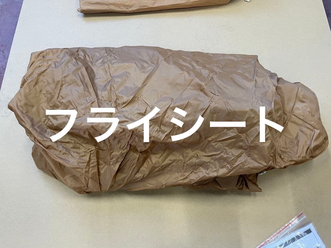 中古品　IGNIO 2ルーム トンネルテント&ヘキサタープセット