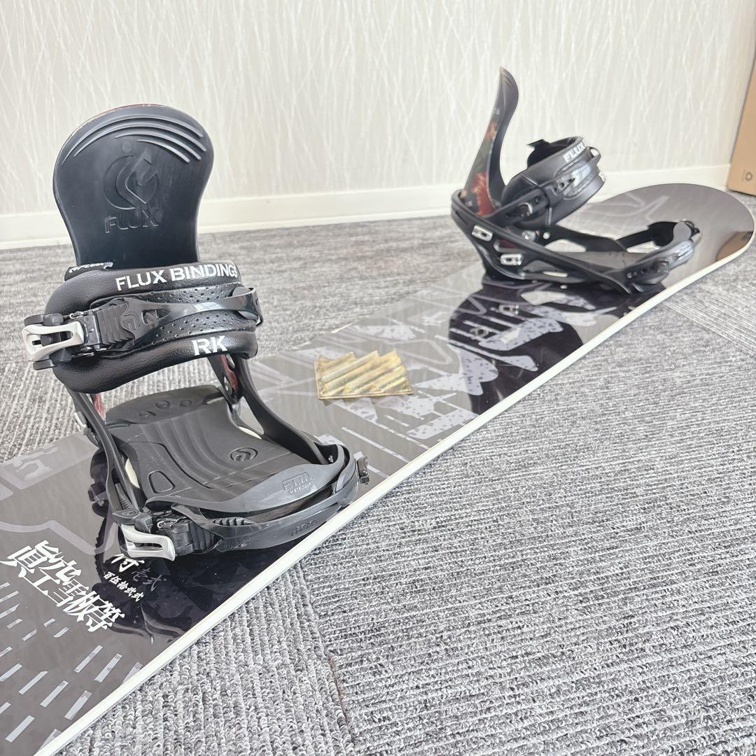 78美品❗️超豪華❗️眞空雪板等/FLUX メンズスノーボードセット★152cm