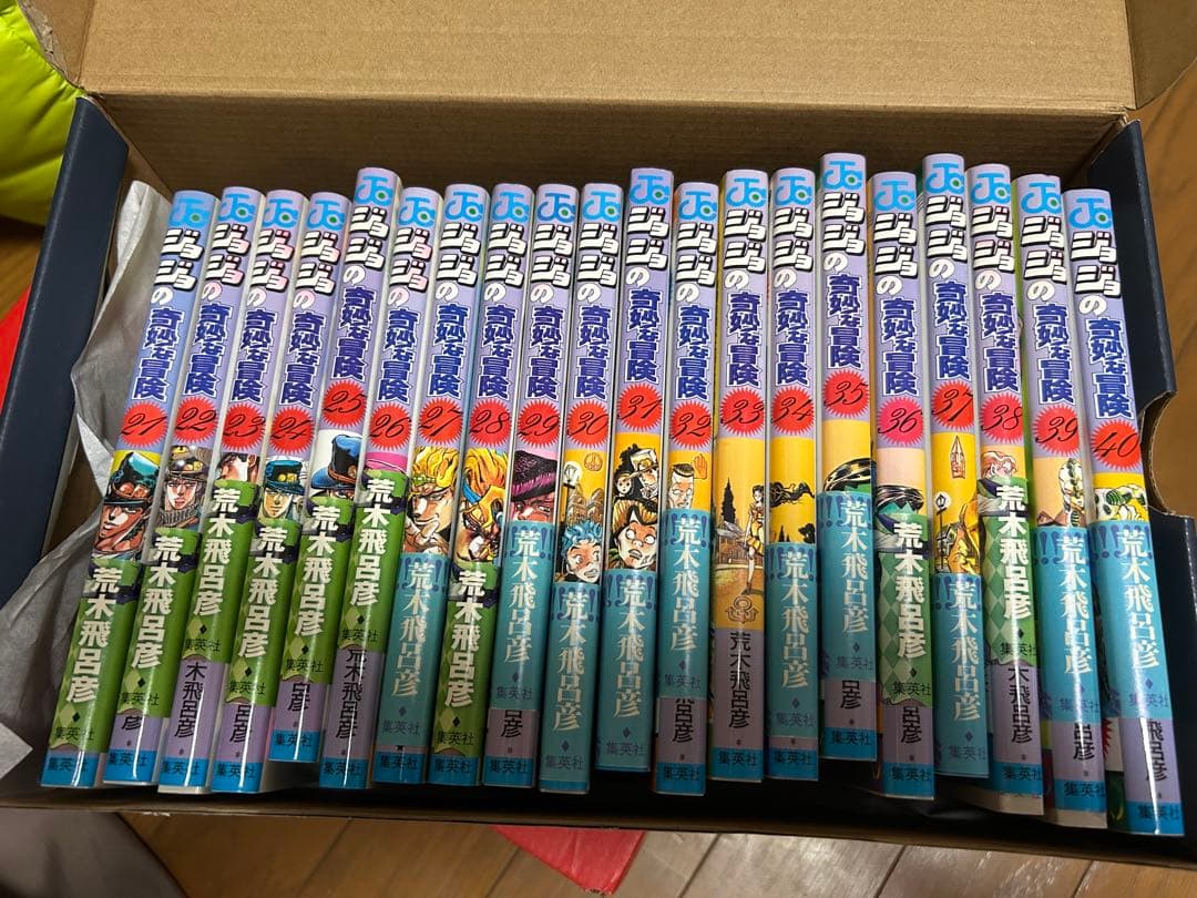 【パカウワン61】ジョジョの奇妙な冒険　全シリーズ　全巻セット