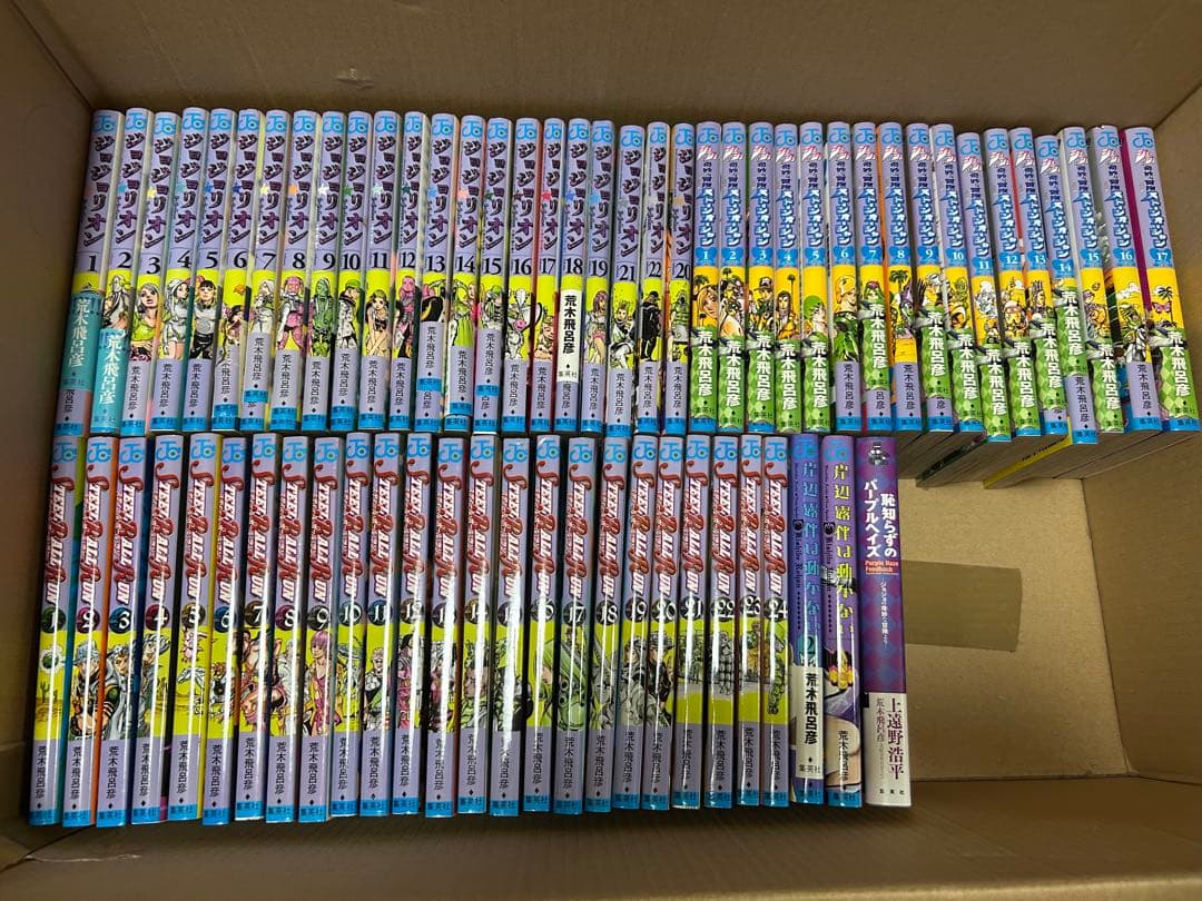 【パカウワン61】ジョジョの奇妙な冒険　全シリーズ　全巻セット
