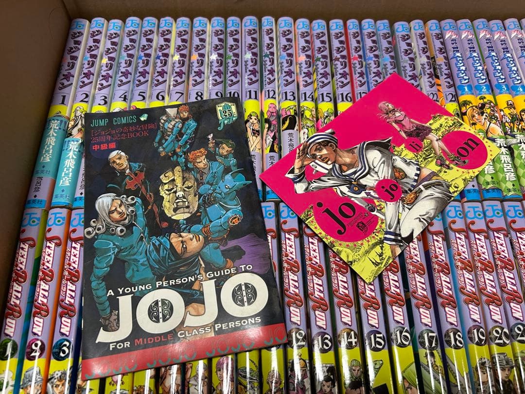 【パカウワン61】ジョジョの奇妙な冒険　全シリーズ　全巻セット