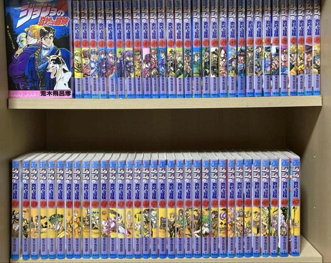 【パカウワン61】ジョジョの奇妙な冒険　全シリーズ　全巻セット