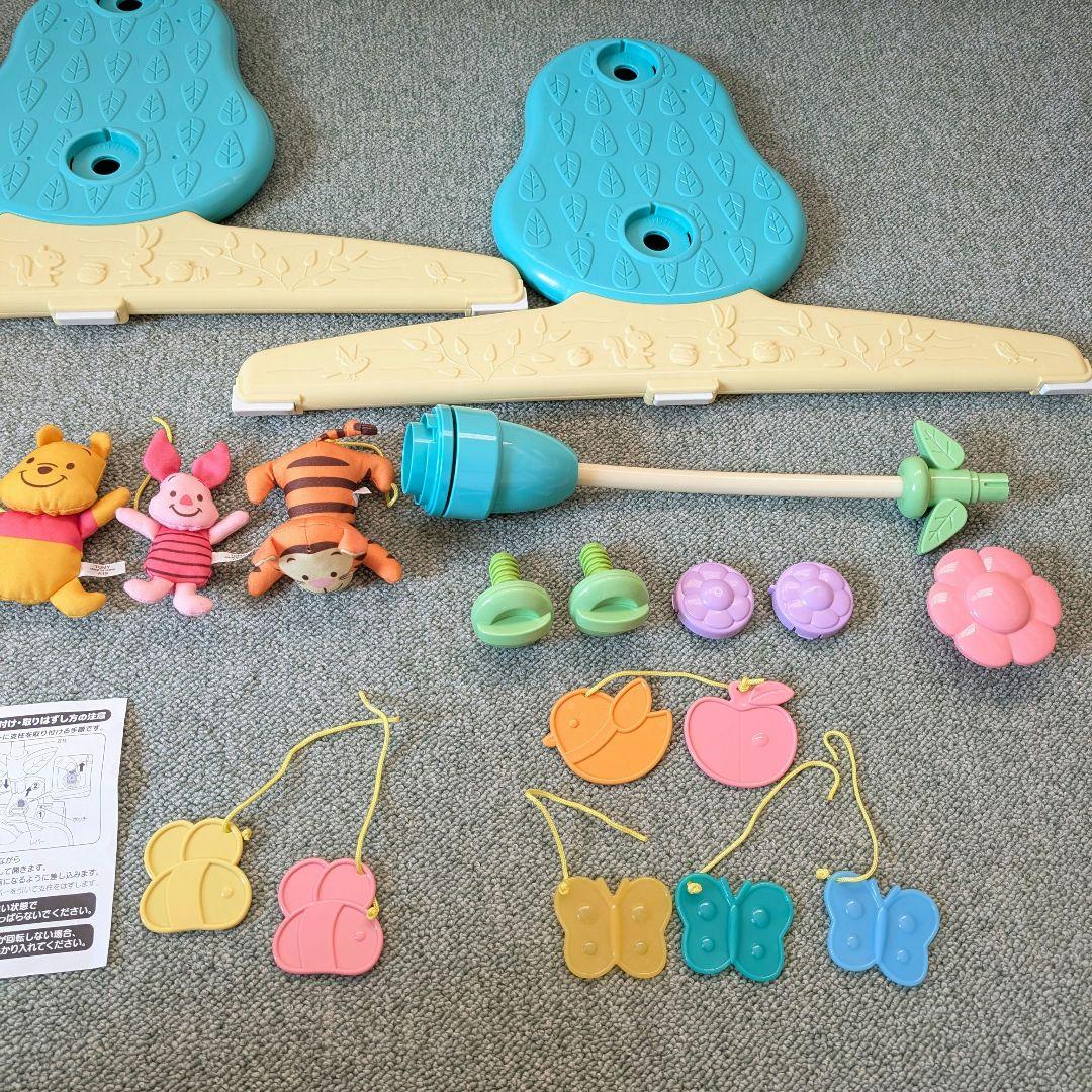 Disney baby えらべる回転 6WAYジムにへんしんメリー プーさん