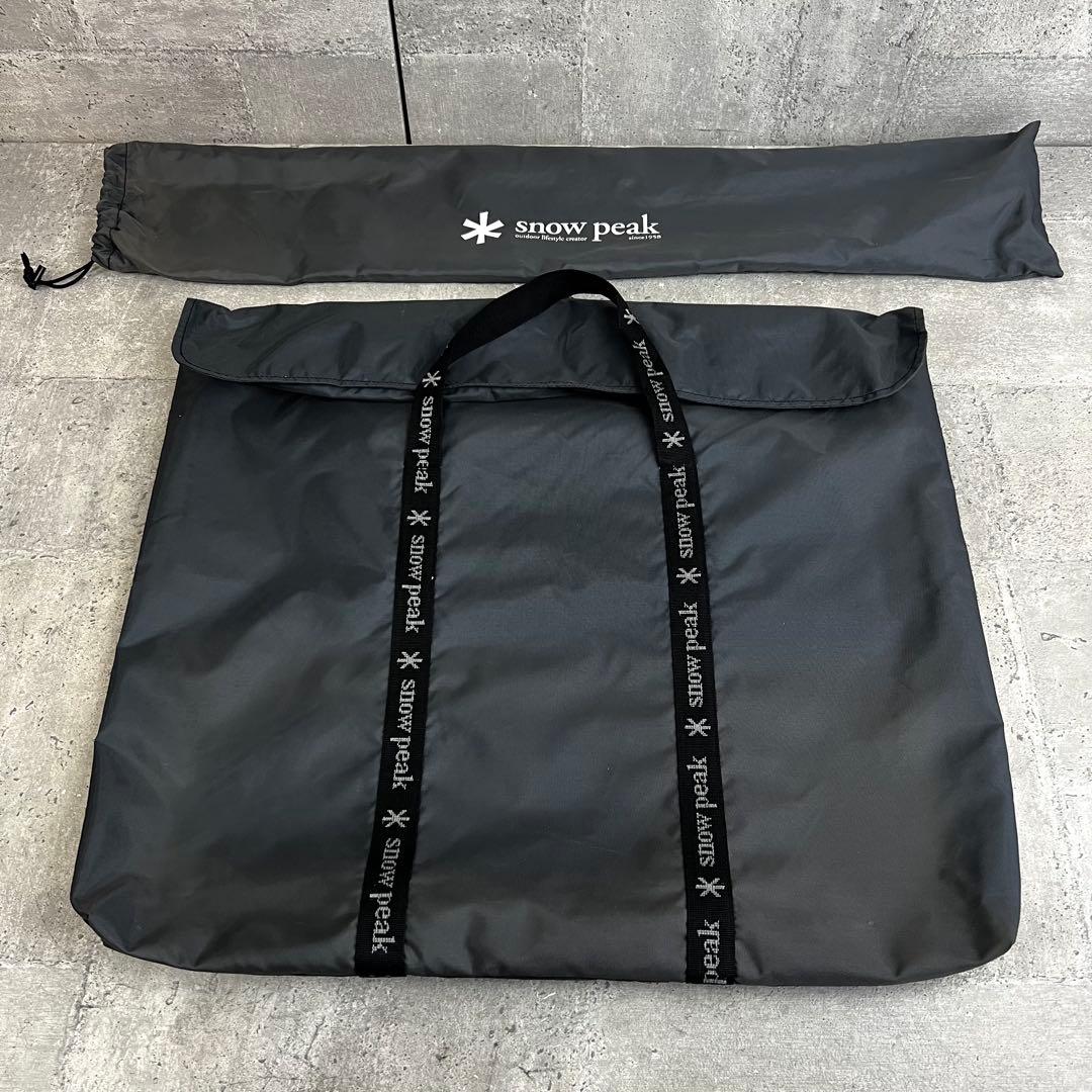 廃盤  Peak フィールドキッチンテーブル 竹 CK-012T