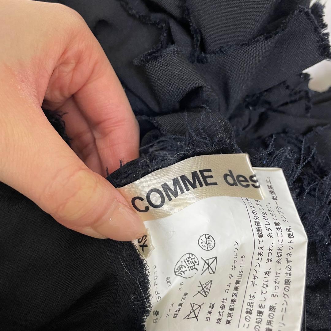 COMME des GARCONS フリルショートパンツ