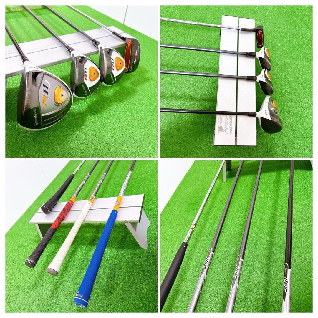 良品 テーラーメイド R11 メンズ　ゴルフ 14本 セット S 初心者