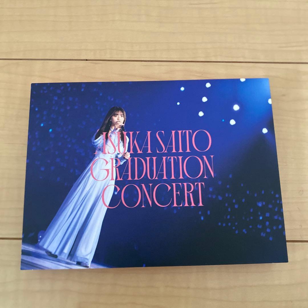 DVD盤　乃木坂46/NOGIZAKA46 ASUKA SAITO卒コン