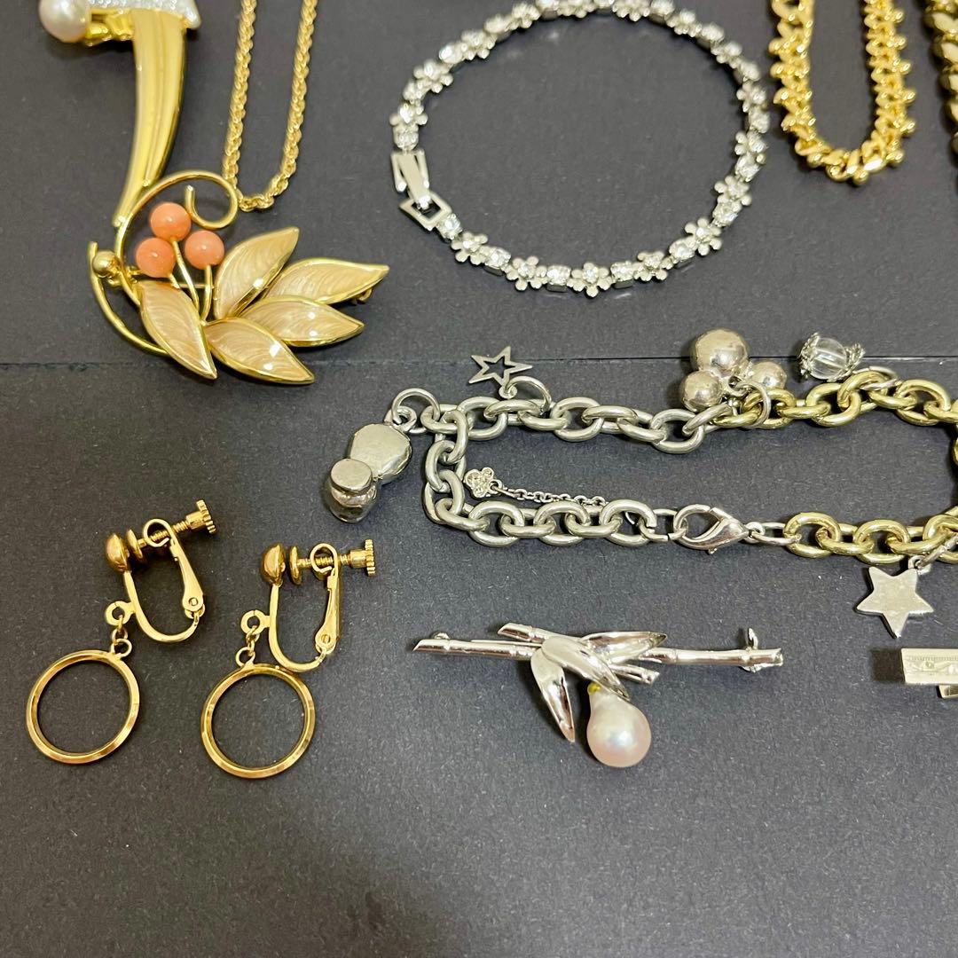 h*a様 遺品整理 生前整理 アクセサリーまとめ④