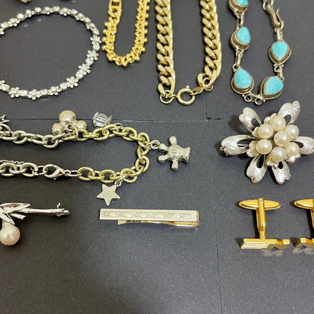 h*a様 遺品整理 生前整理 アクセサリーまとめ④