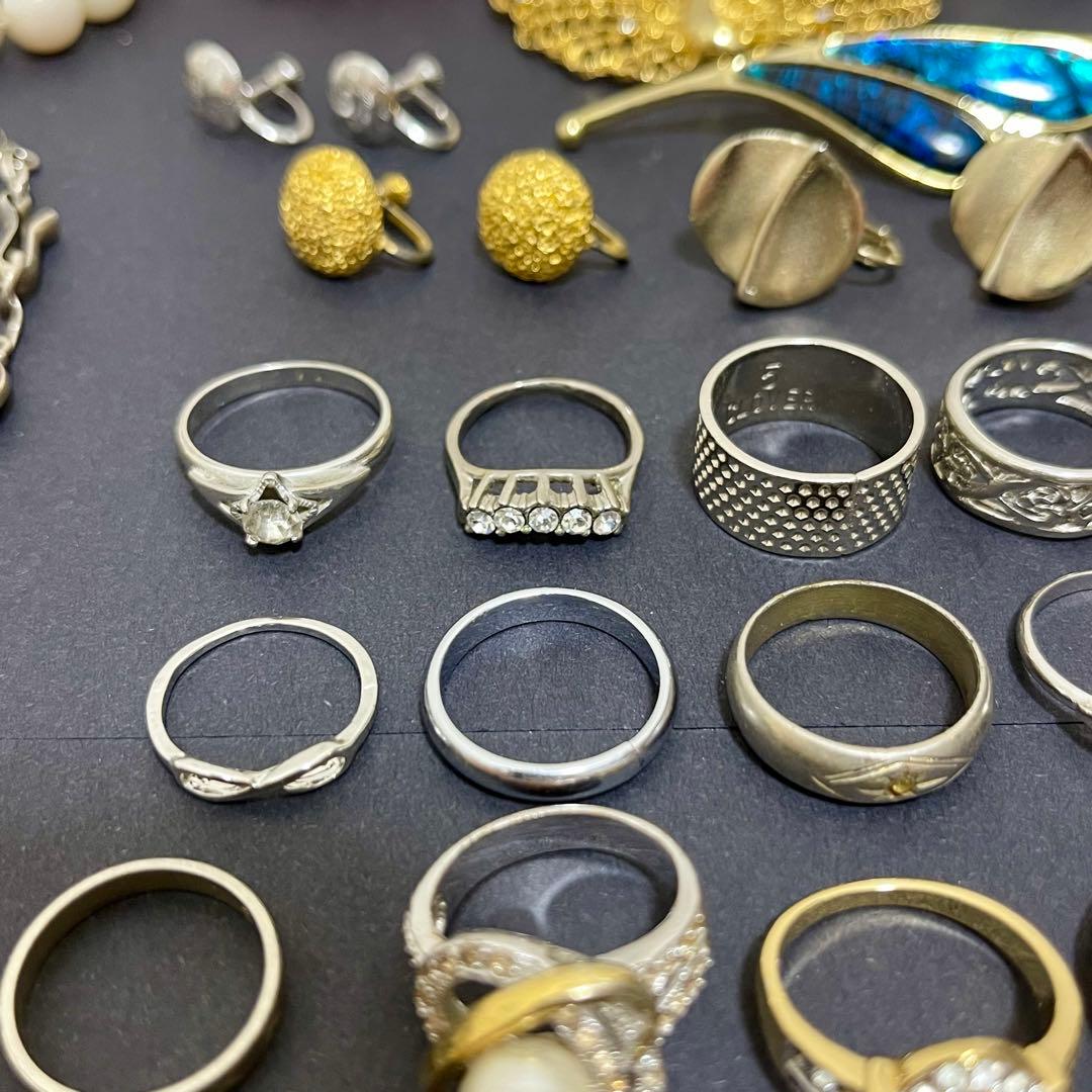 h*a様 遺品整理 生前整理 アクセサリーまとめ④